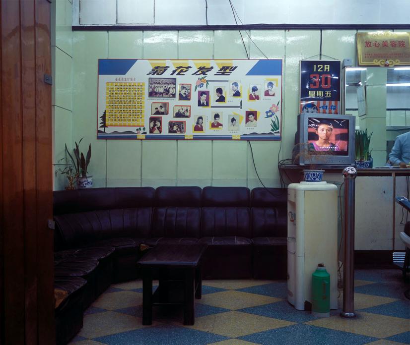 Juhua Barbershop, Zhonghua Lu, 2005