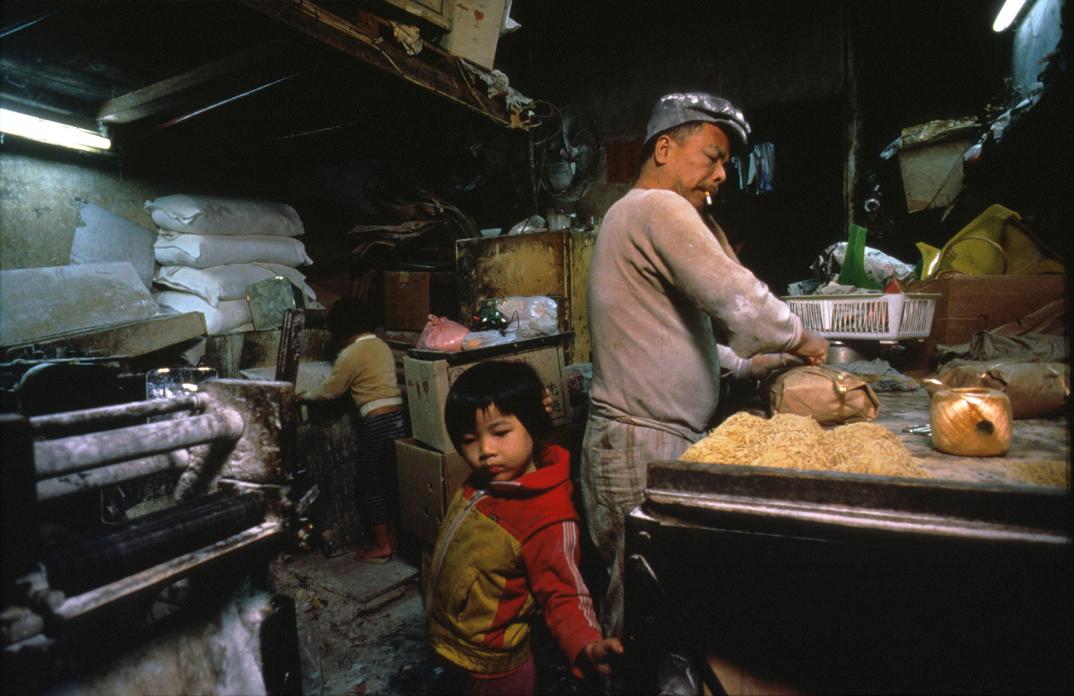Noodle Factory and Family Residence, 1989