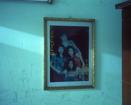 FOREVER YOUNG Family Portarit, 2010