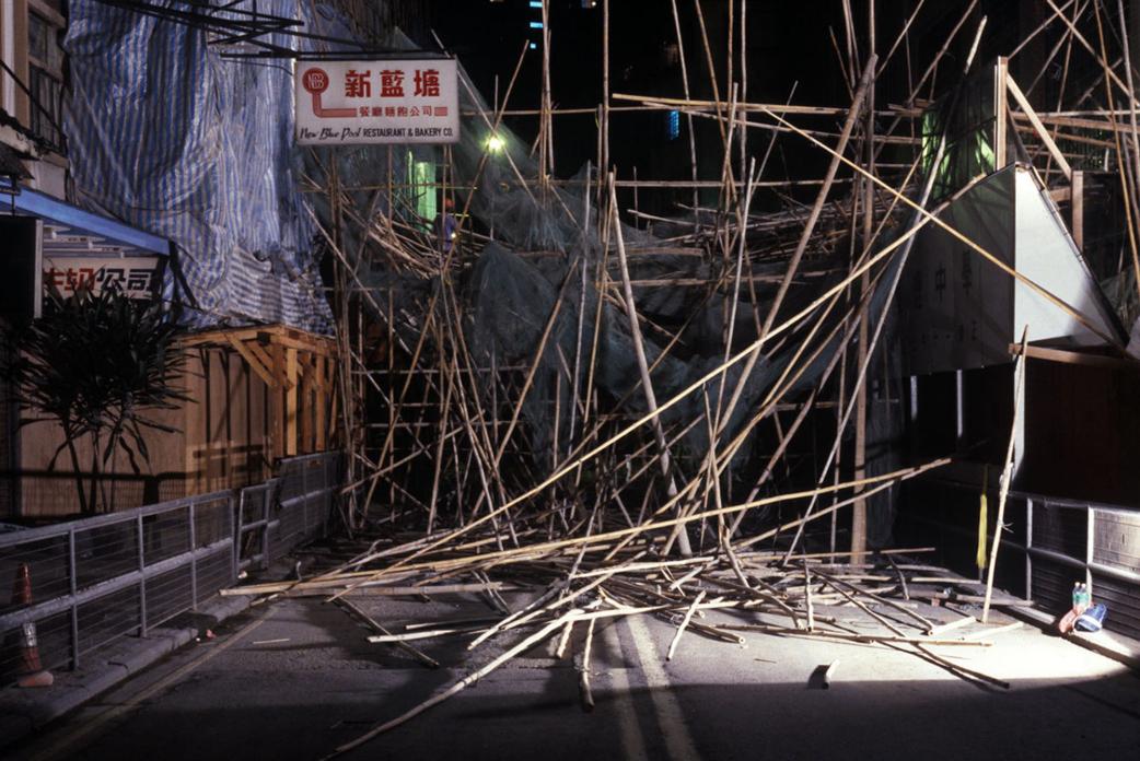 Scaffolding Collapse, Caine Road, 1986