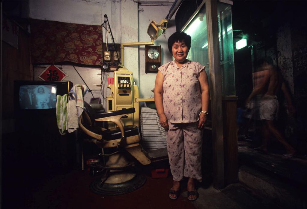 Dentist, Walled City, 1989