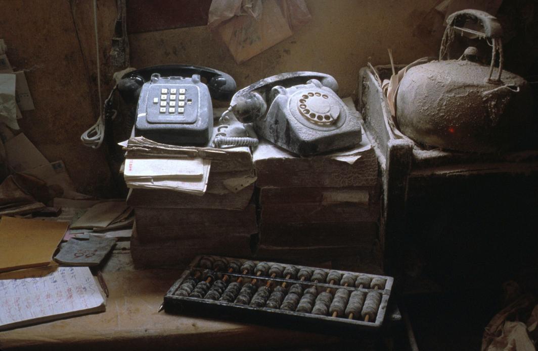 Noodle Factory Desktop, 1989