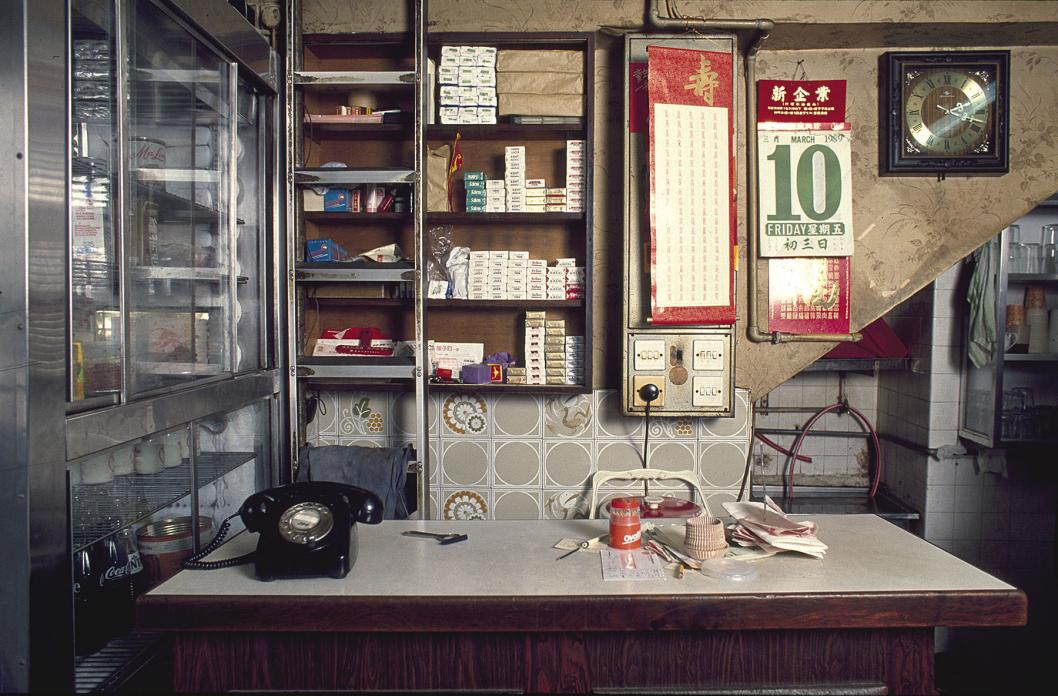 Cafe, Tung Tau Tsuen Road, Kowloon Walled City, 1989