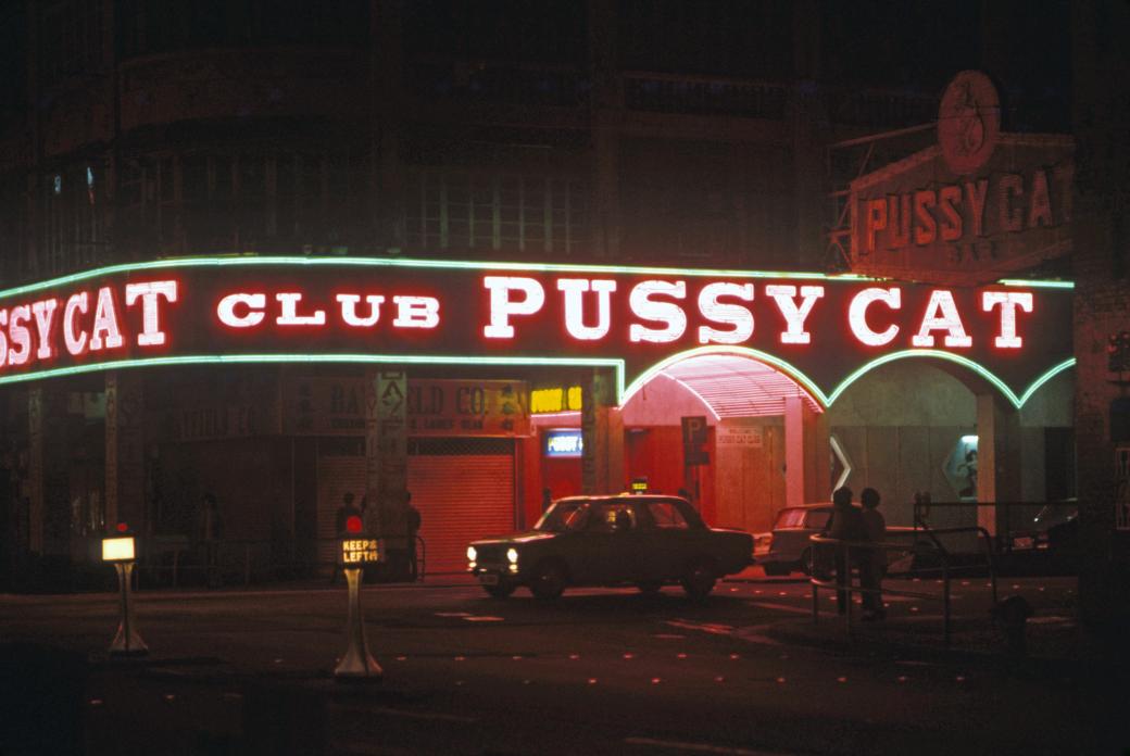 Pussy Cat Club, Wanchai, 1974