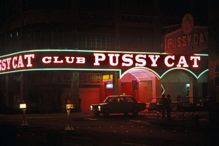 Pussycat Club, Hong Kong, 1974