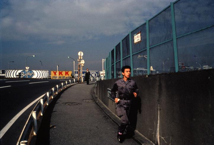 Man Running, Haneda Airport, Tokyo, 1980
