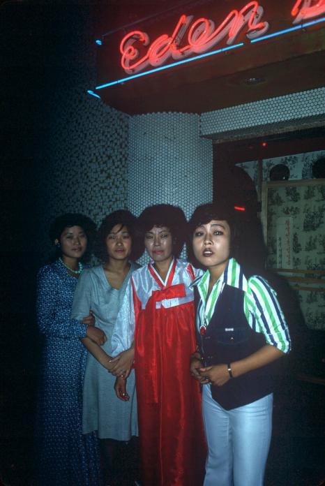 Eden Bar, Texas Street, Busan, South Korea, 1976