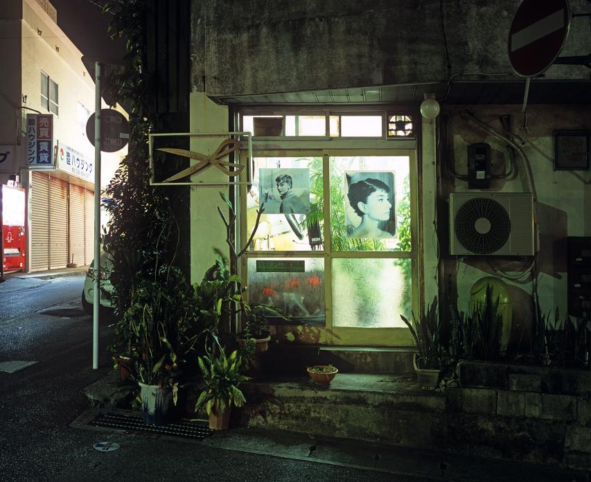 Untitled #14 (Audrey), Okinawa, 2012