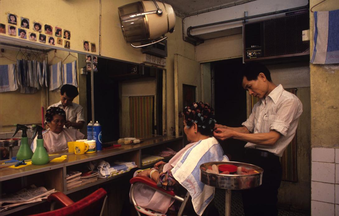 Hairdresser, Kowloon Walled City, 1989