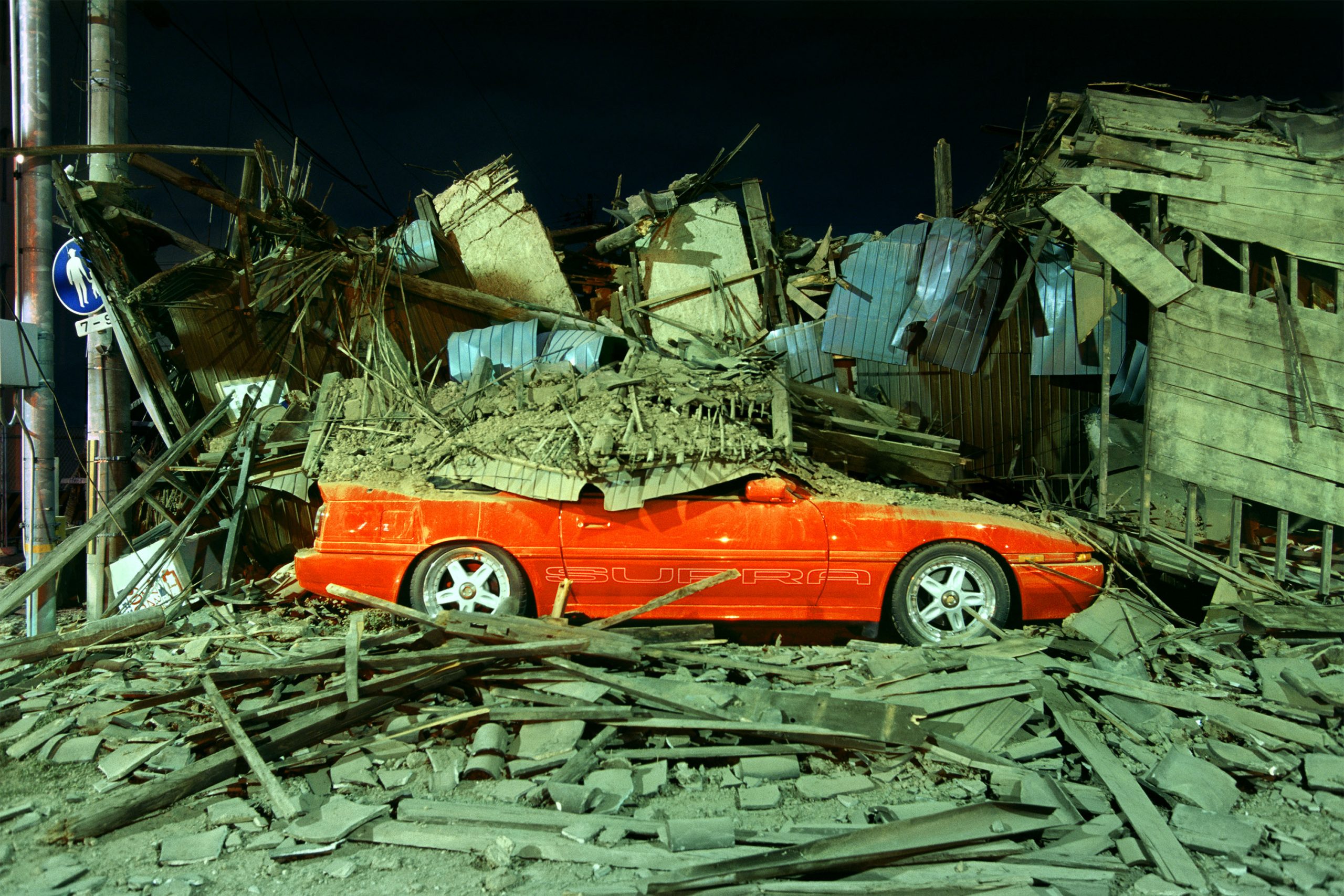 Kobe, Ater the Earthquake. 1995